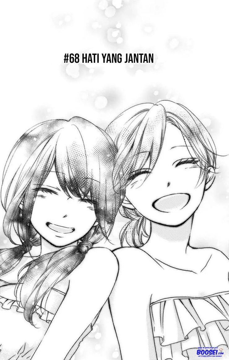 Kono Oto Tomare!